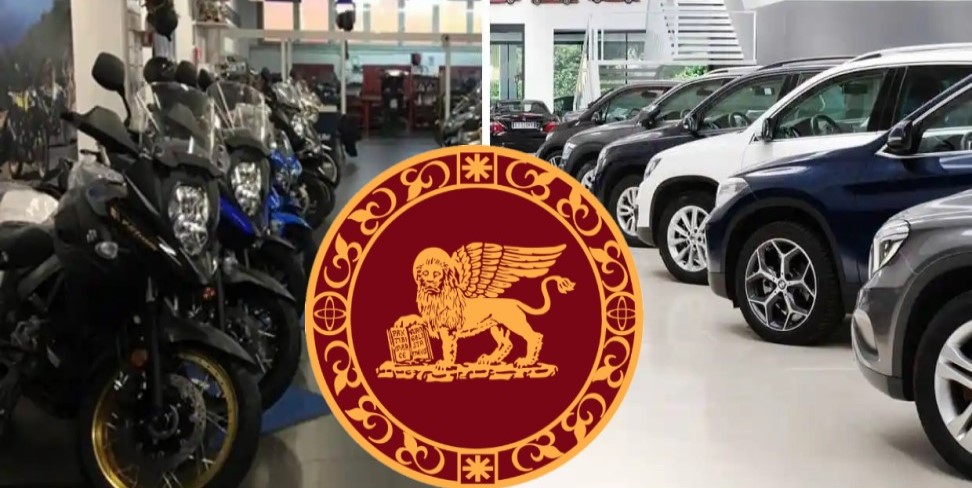 rottamazione auto e moto